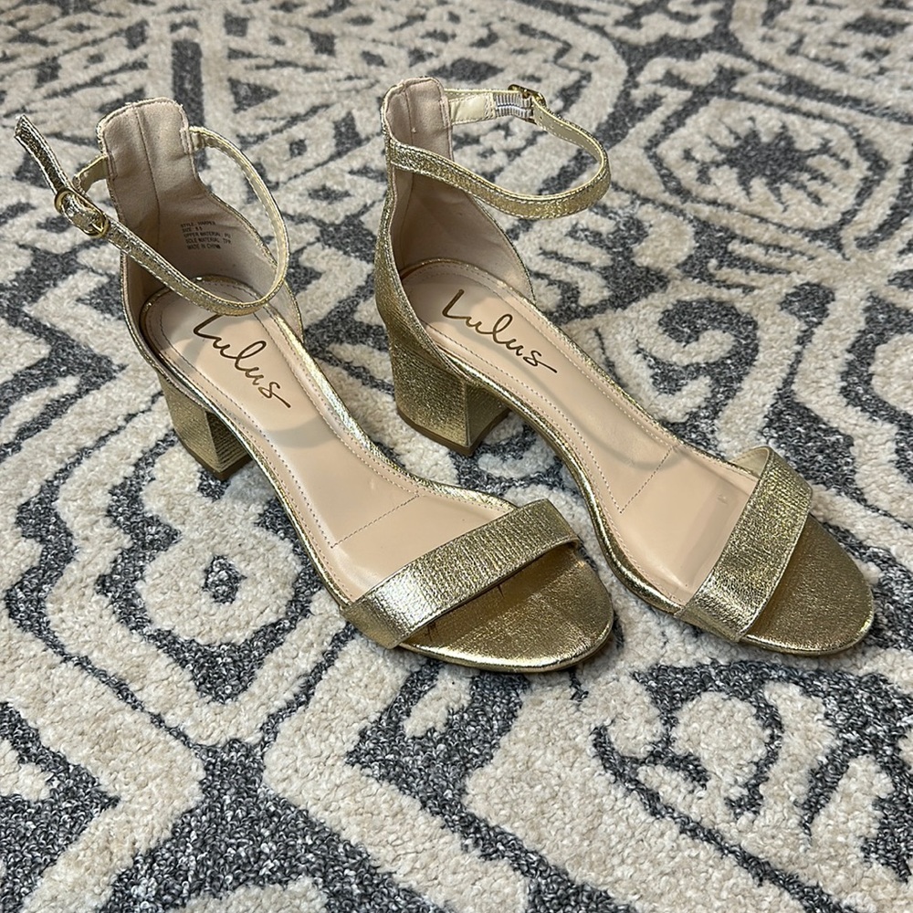 Gold Lulus!